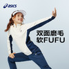 ASICS/亚瑟士童装25年冬季儿童半拉链拼色长袖吸湿发热保暖舒适 商品缩略图1