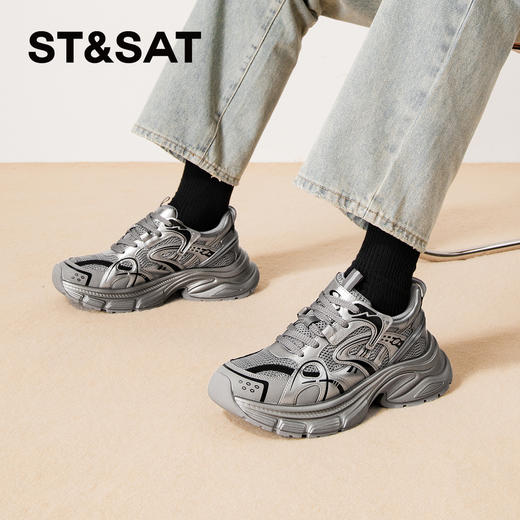 星期六男士金属感潮酷厚底老爹鞋SSD3122028 商品图4