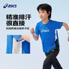 ASICS/亚瑟士童装25年夏季新款男女童运动吸湿透气T恤飓风秒干衣 商品缩略图3