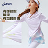 ASICS/亚瑟士儿童女童2026新款长袖T恤拼接吸湿速干弹力舒适 商品缩略图1