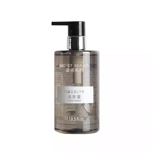 正品ROSSLYN罗斯琳滋润系列洗手液去污清洁家用酒店民宿补充装 商品图4