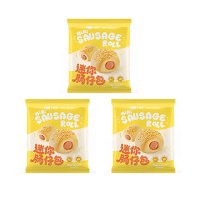 （包邮）小黄象迷你肠仔包100g（内置4个）（多种规格）