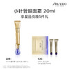 SHISEIDO资生堂悦薇智感塑颜抗皱霜套装 商品缩略图0