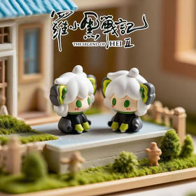 超值9.9四个！【高颜值摆件❗️匠心制作萌趣可爱】罗小黑战记2周边摆件PVC手办公仔批发朋友闺蜜礼物高颜值Q版可爱。jb