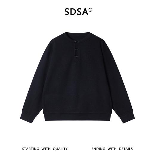 35621SDSA男士秋冬新款痞帅男装简约半纽扣圆领针织卫衣百搭时尚肌理感 商品图1