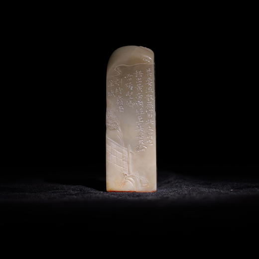 邓圣卿丨知其要者一言而终 2.7x2.7x8.2CM 手工篆刻印章作品 商品图3