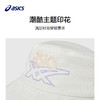 ASICS/亚瑟士儿童2025年新款潮流满印渔夫帽两面戴设计抗皱耐磨 商品缩略图2