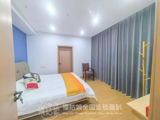 淮安慢姑娘浤书轰趴馆 商品图2