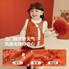 迷你巴拉巴拉女童夹棉马甲新中式儿童保暖棉服背心2025新年冬季 商品缩略图3