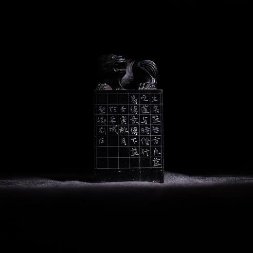 邓圣卿丨凡益之道，与时偕行 3.9x3.9x7.7CM 手工篆刻印章作品 商品图4