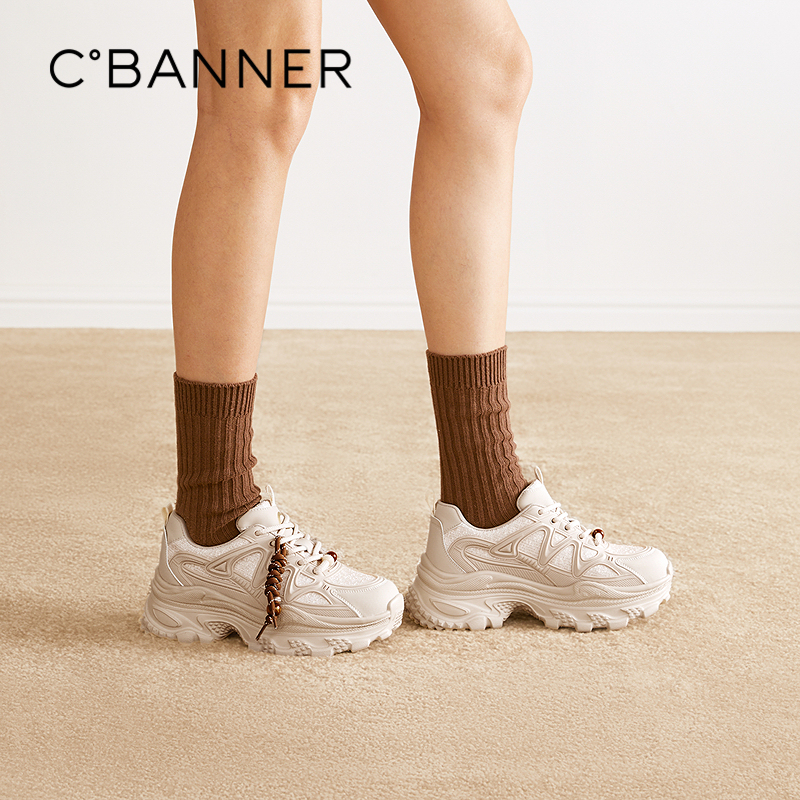 【上新】千百度串珠厚底老爹鞋女2026春季新款增高透气轻便舒适运动休闲鞋A26151107