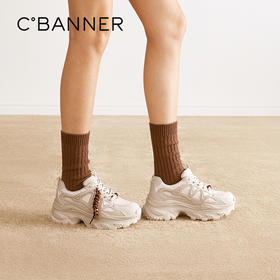 【上新】千百度串珠厚底老爹鞋女2026春季新款增高透气轻便舒适运动休闲鞋A26151107