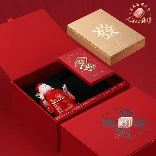 恭喜发财 商品图6