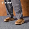 星期六男士时尚简约轻便舒适休闲鞋SSD3122013 商品缩略图2
