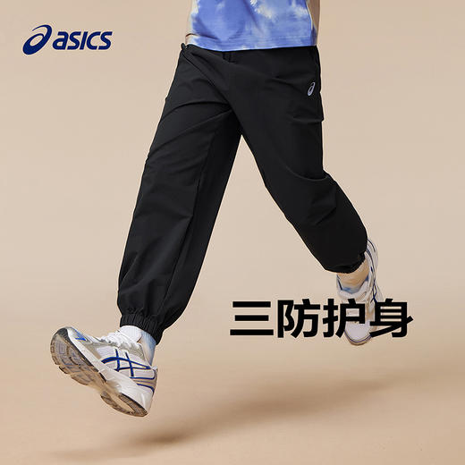 ASICS/亚瑟士儿童2025年新款男童三防梭织长裤运动弹力时尚印花 商品图0
