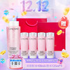 【双12嗨购节】【全球购·买一送三/四】Lancome新版兰蔻粉水400ml+新版兰蔻粉水125ml*3/4+礼盒礼袋·现货速达_bba 商品缩略图0