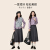 【12/10新品6折】熙世界紫色衬衫叠穿针织马甲套装女2025年新款秋冬毛衣背心两件套 商品缩略图2