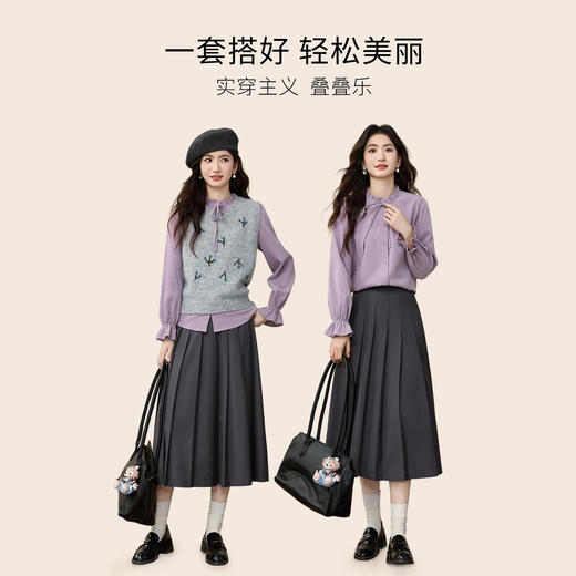 【12/10新品6折】熙世界紫色衬衫叠穿针织马甲套装女2025年新款秋冬毛衣背心两件套 商品图2