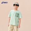 ASICS/亚瑟士童装25年夏季新款男童吸湿速干运动撞色梭织T恤短袖 商品缩略图1