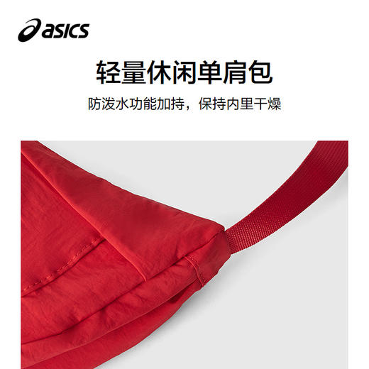 【商场同款】ASICS/亚瑟士童装轻量休闲舒适单肩小挎包出游户外 商品图2