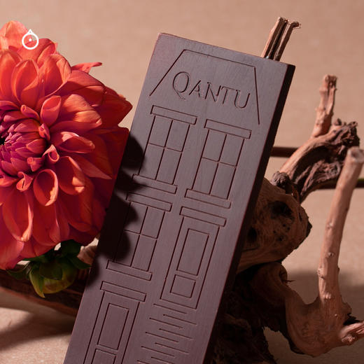 企鹅市集|加拿大Qantu坎涂金奖巧克力50g 增味奶巧/无糖奶巧/羊奶巧克力/黑巧克力可选 商品图11