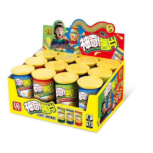 啊神奇薯片整蛊创意礼品整蛊恶搞怪整人玩具薯片桶-纪念日百货门店同款168099551 商品图0