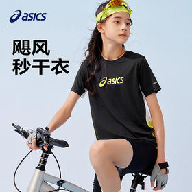 ASICS/亚瑟士童装25年夏季新款男女童运动吸湿透气T恤飓风秒干衣