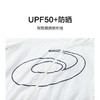 ASICS亚瑟士童装2025年夏季新款UPF50+轻薄舒适大logo连帽防晒服 商品缩略图7