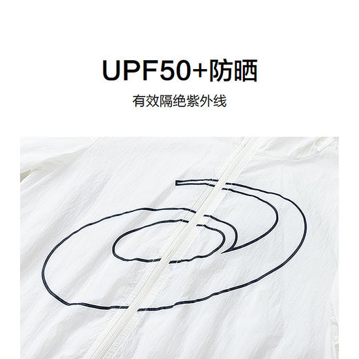 ASICS亚瑟士童装2025年夏季新款UPF50+轻薄舒适大logo连帽防晒服 商品图7
