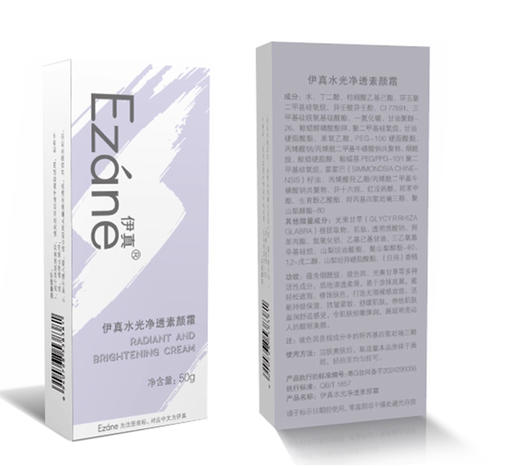 伊真 水光净透素颜霜50g 烟酰胺+玻色因+光果甘草多重配方 素颜效果拉满 商品图6