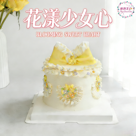 【新款】花漾少女心蝴蝶结蛋糕 ：甜甜少女心，如蝶般翩翩起舞~~