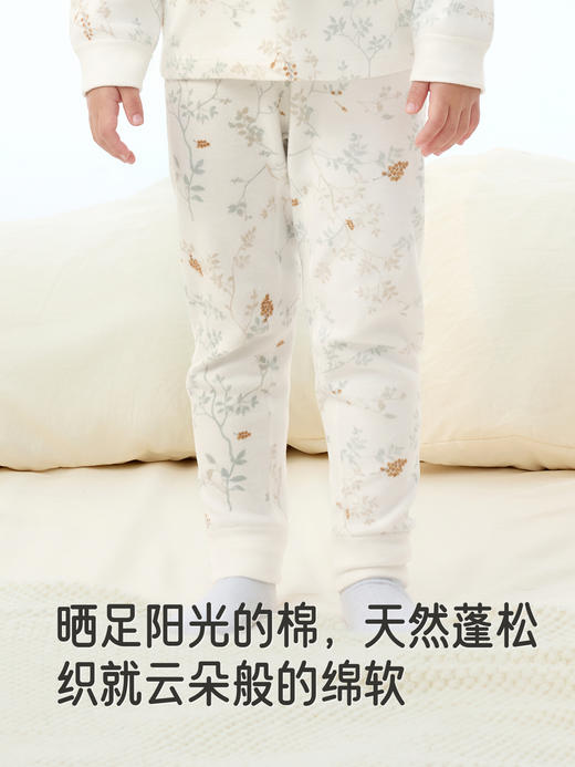 英氏儿童睡衣秋冬男女宝宝长袖家居服睡裤内衣套装YLTAJ3R016A YLCAJ3R017A 商品图2
