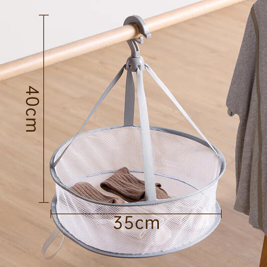 茶花 中号单层围栏平铺晾晒篮 990165 商品图0