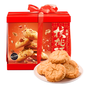 华美低糖核桃酥休闲零食1600g-XJ