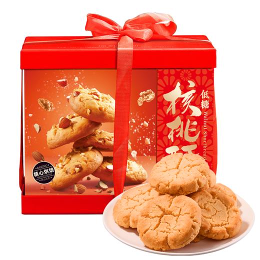 华美低糖核桃酥休闲零食1600g-XJ 商品图0