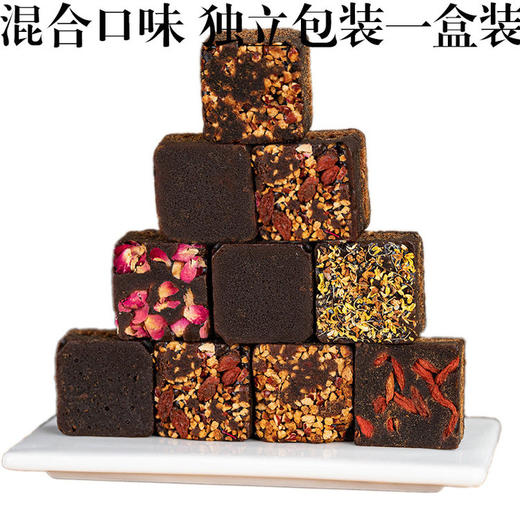🍵女生的补血佳品💥【云南手工黑糖组合口味】，3盒共48小包只要💰19.9 ✨仙女必备～姨妈痛克星🍯六种口味：原味、玫瑰、老姜、红枣、桂花、枸杞 商品图5