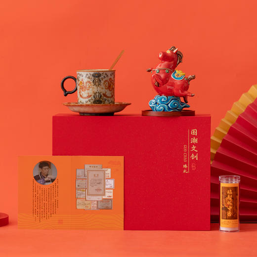 【一群朋友】2026 骐骥驰聘·马踏飞烟 -主人杯套组 商品图3