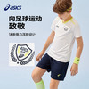 ASICS/亚瑟士童装2025年夏季新款男女童吸湿速干运动弹力足球套装 商品缩略图3