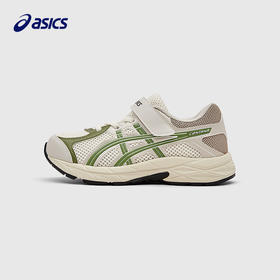 ASICS/亚瑟士童鞋2025款男女童缓震跑步鞋舒适回弹缓冲CONTANA PS