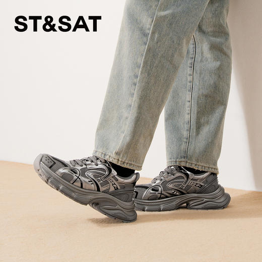 星期六男士金属感潮酷厚底老爹鞋SSD3122028 商品图1