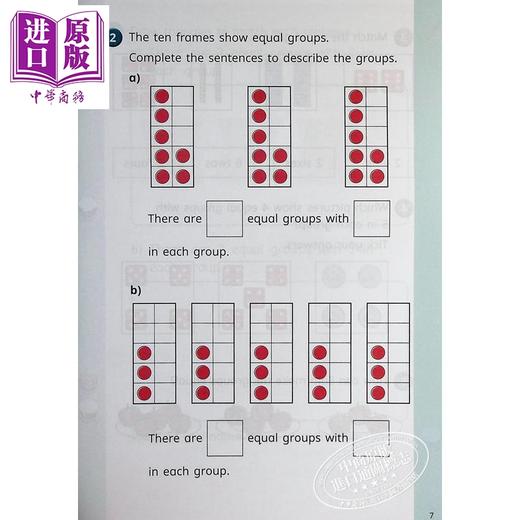 【中商原版】英国白玫瑰数学练习册 二年级春季套装4册 White Rose Math Year 2 Spring Block 1-4 小学乘除法学习 英文原版 商品图4
