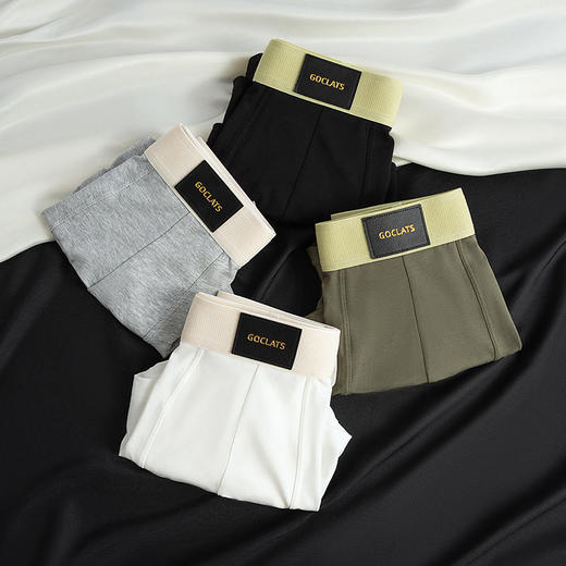 XN-ML258  【1条】橡筋款男士内裤纯棉平角裤透气男款舒适四角男生短裤 商品图2