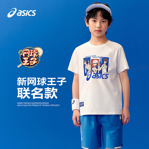 【新网球王子联名】亚瑟士童装25年夏季新款吸湿速干运动短袖T恤 商品图0