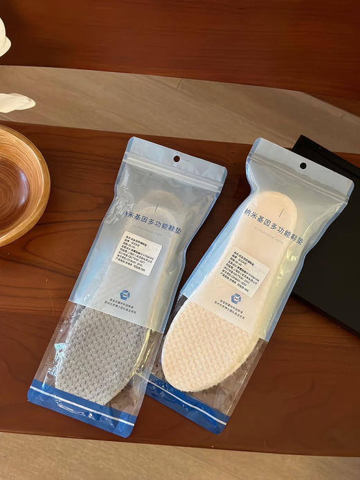 【纳米基因加厚法兰绒鞋垫】✅ 法兰绒材质+PU底，保暖性强，增高1.5cm ✅ 防压减震回弹，走路不累脚，运动不伤脚-HTGYL 商品图2