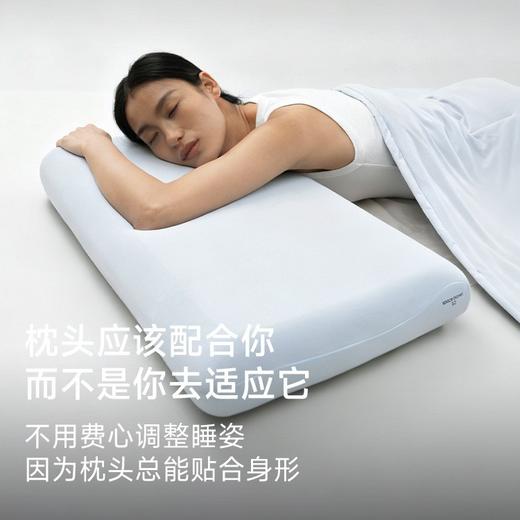 怎么躺都贴合~亚*同款深睡枕Pro3记忆枕成人护颈枕头护颈椎助睡眠大牌同款枕芯和枕头套 商品图3