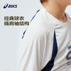 ASICS/亚瑟士儿童26年新款圆领网眼透气球衣风T恤插肩袖吸湿排汗 商品缩略图3