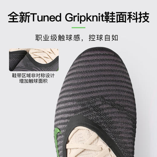 小李子NIKE耐克PHANTOM科比联名高端低帮FG长钉足球鞋IF4392-001 商品图1