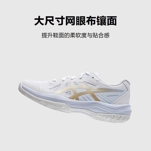 ASICS/亚瑟士童鞋2025男女儿童专业羽毛球运动鞋舒适耐磨UPCOURT 商品图3