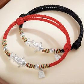 上岸锦鲤 999足银手工编织幸运手绳