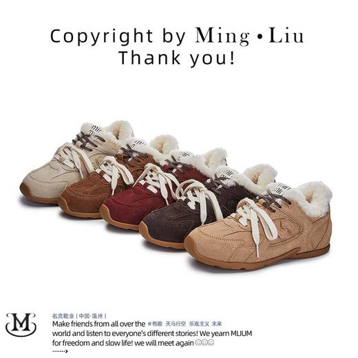 新款羊毛阿甘鞋女2025秋冬平底运动德训鞋休闲加绒女鞋百搭鞋子女 商品图0